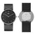 Braun Gents BN0281 Analogue Interchangeable Watch Set - Black Dial and Blue Silicon Strap & Additional Black Silicon Strap